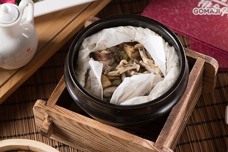 柚子樹健康蔬食料理