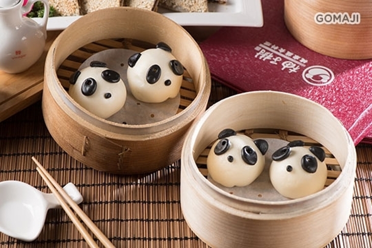 柚子樹健康蔬食料理