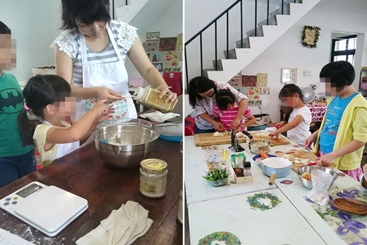 一起夢想－重烘出家庭的新滋味