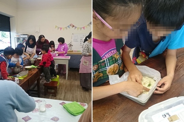 一起夢想－重烘出家庭的新滋味