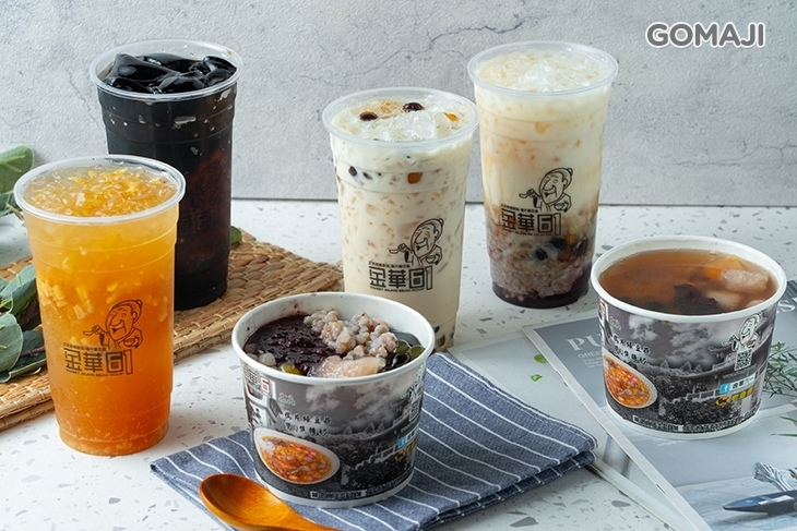 金華61鴉片綠豆蒜(台中總店)