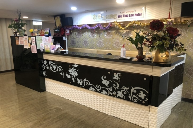 高雄友亭生活旅店