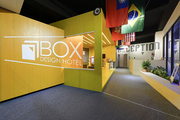 台中-博客創意旅店