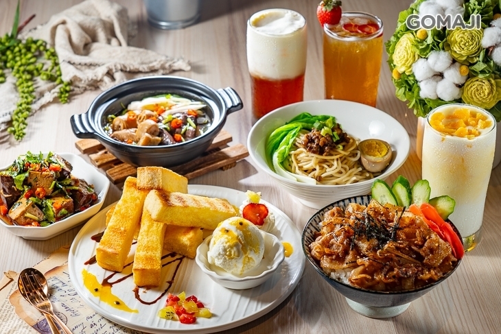 HOLLA TEA 好樂茶食