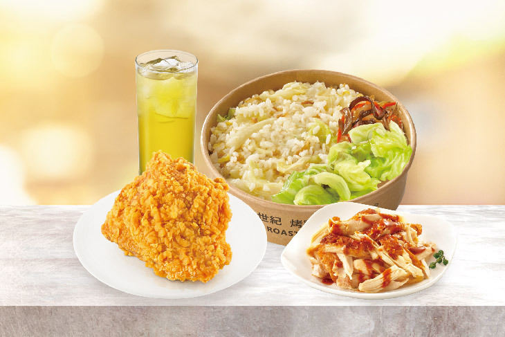 21PLUS、21風味館