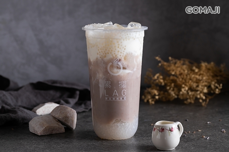 LAG累擱鮮奶茶堂(內壢店)