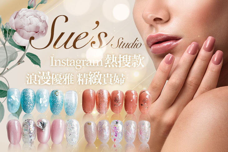 Sue’s studio