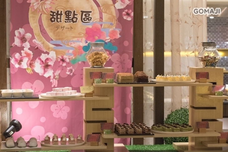 台糖長榮酒店(台南)-吃遍天下自助餐廳