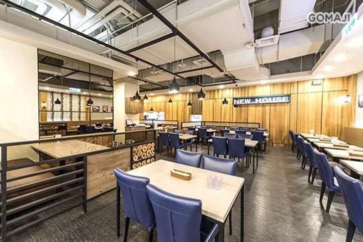 New house 歐風新食館(家樂福高雄成功店)