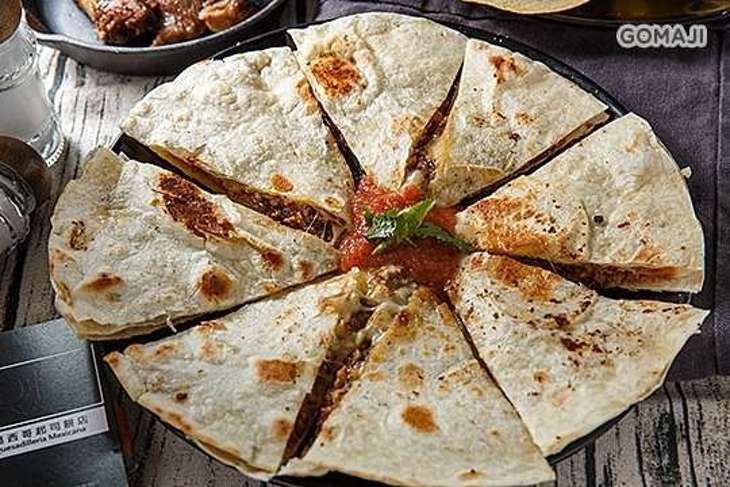 QUANTUM TACOS 量子塔可