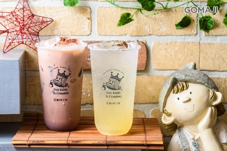 國王來了 THE KING IS COMING(裕農總店)