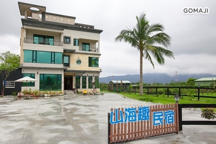 花蓮-山海趣田園親子民宿