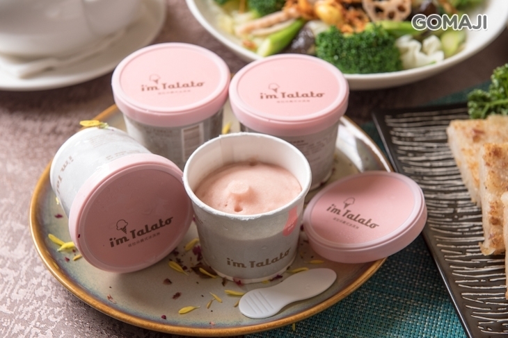 寬悅花園酒店-怡粵軒