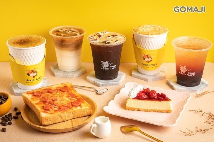 Hooci café 乎吸咖啡