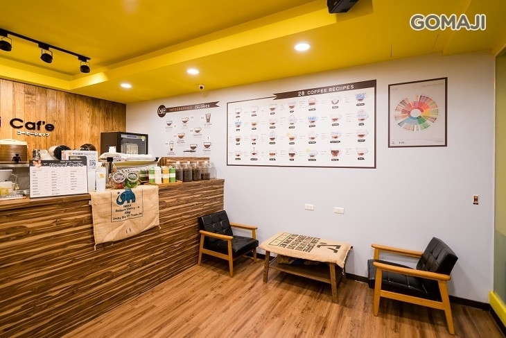 Hooci café 乎吸咖啡