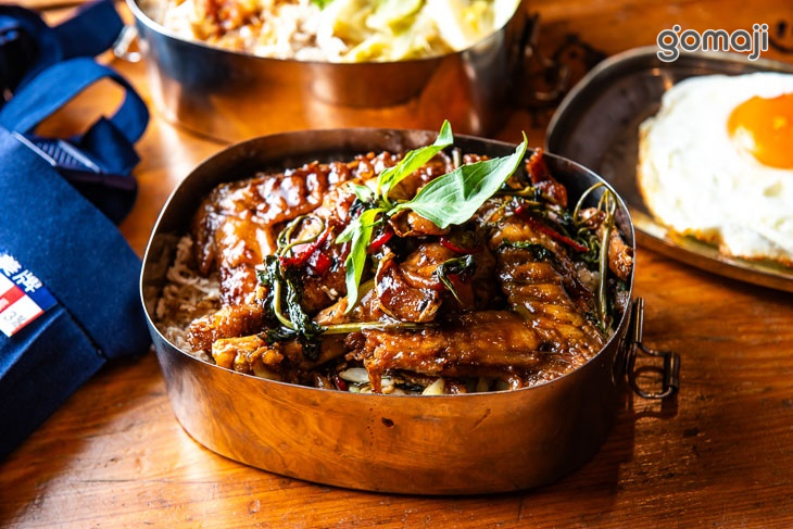 倆人份 好吃雞肉飯