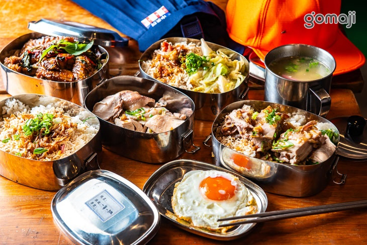 倆人份 好吃雞肉飯