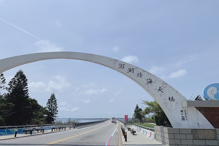 雙人/四人三天二夜專案