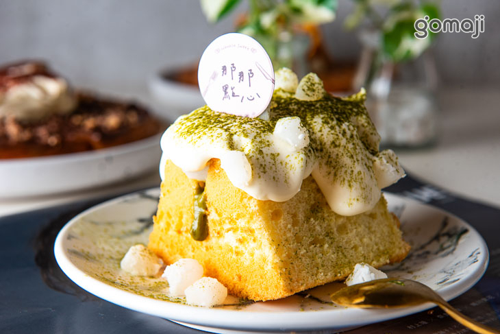 Nanasa Sweet那那點心