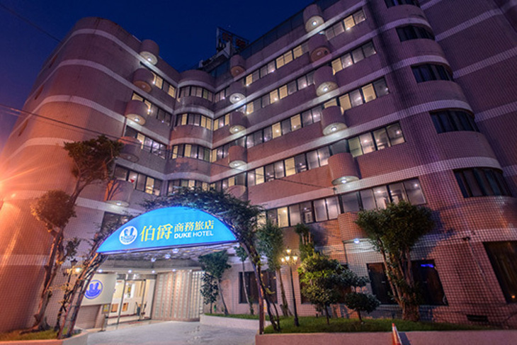 桃園-伯爵商旅 Duke hotel