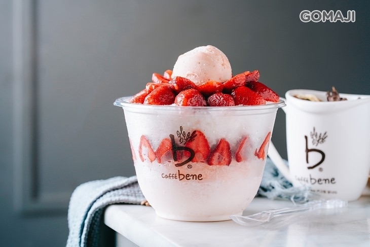 Caffe Bene(高雄文化店)
