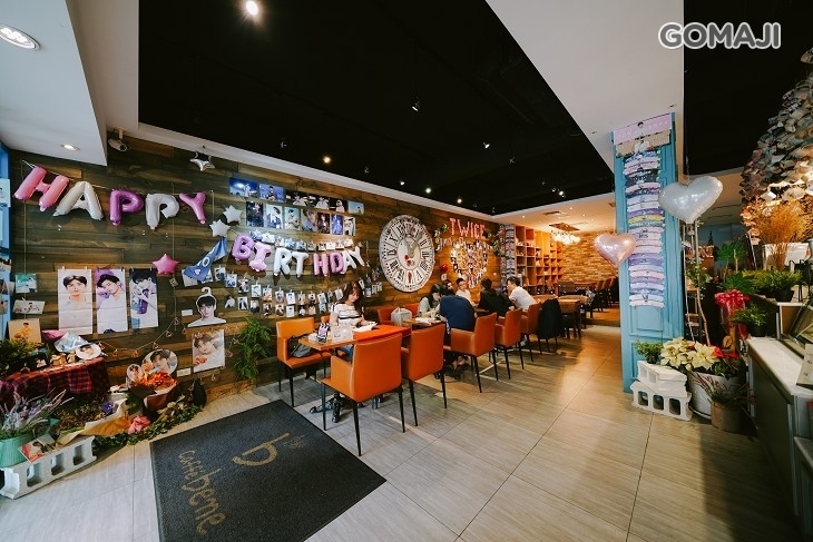 Caffe Bene(高雄文化店)