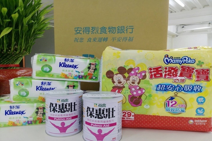 一起夢想-量身打造！病童食物箱