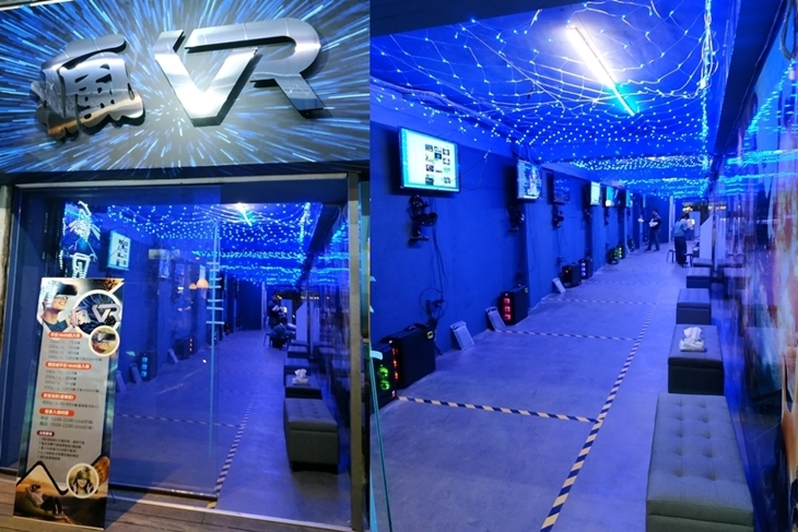 台中-瘋VR 一中店