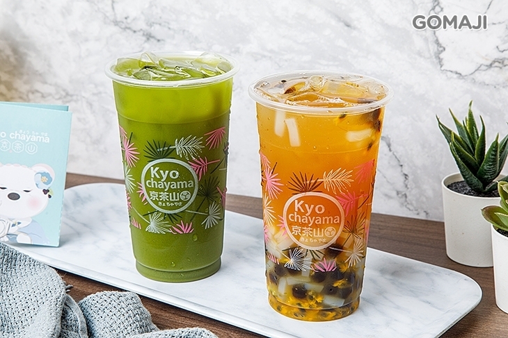 京茶山(大安通化店)