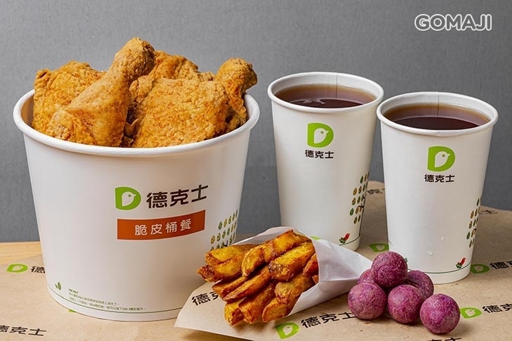 Dicos德克士脆皮炸雞(楊梅大成店)