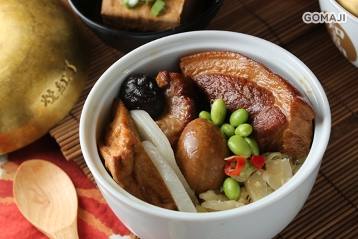 灶紅了-(家樂福新店店)
