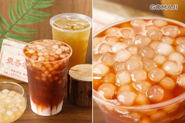 萱安茶飲