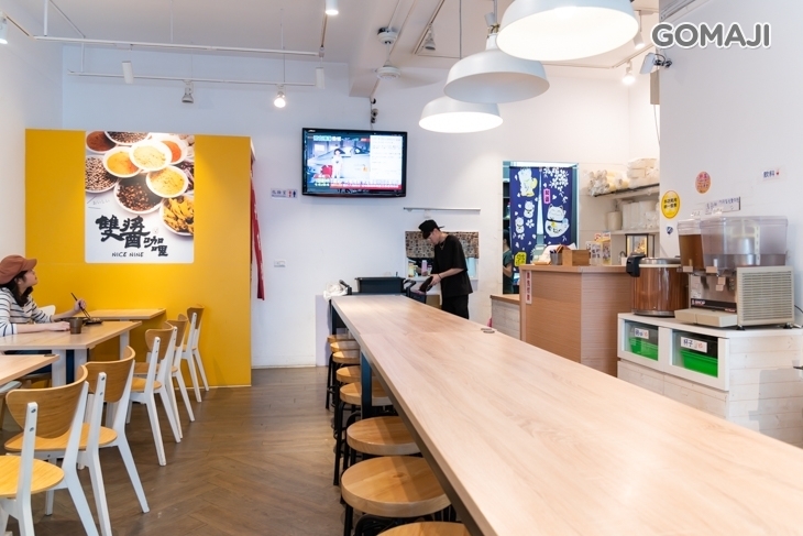 雙醬咖哩(林口醒吾店)