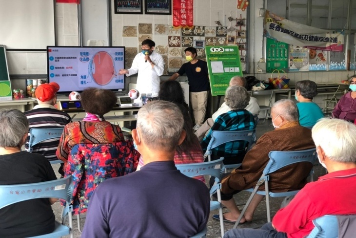 支持視障香氛設計師圓夢