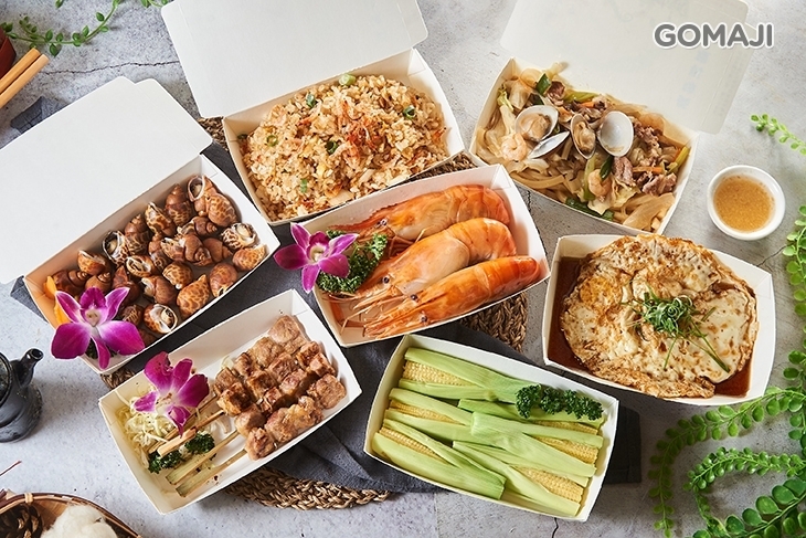 賀將的店(武廟店)