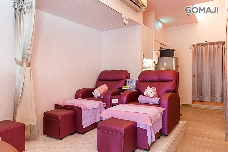 羭悅健康按摩館