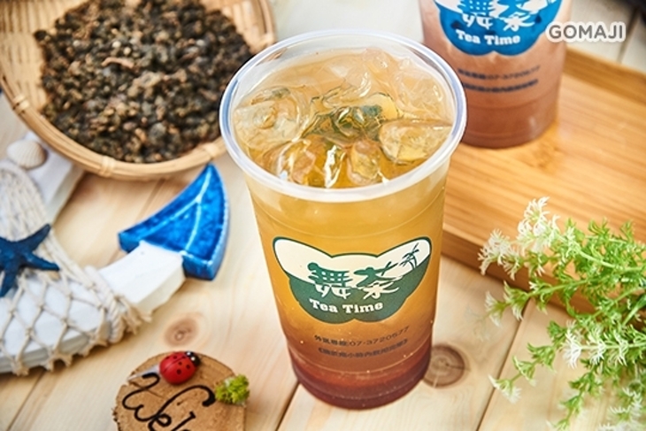 舞茶精緻茶飲
