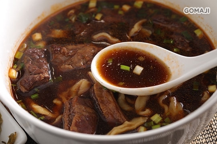 將苑牛肉麵