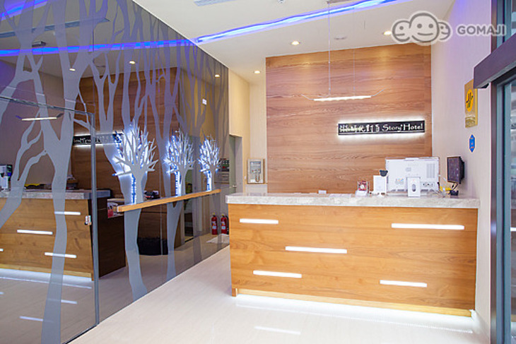 台中逢甲-時光對白旅棧