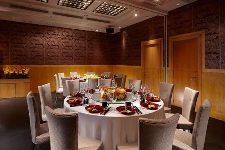 瓏山林台北中和飯店-紅餐廳