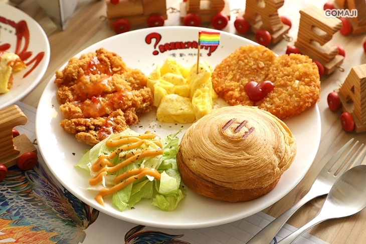 標點符號夢想早午餐