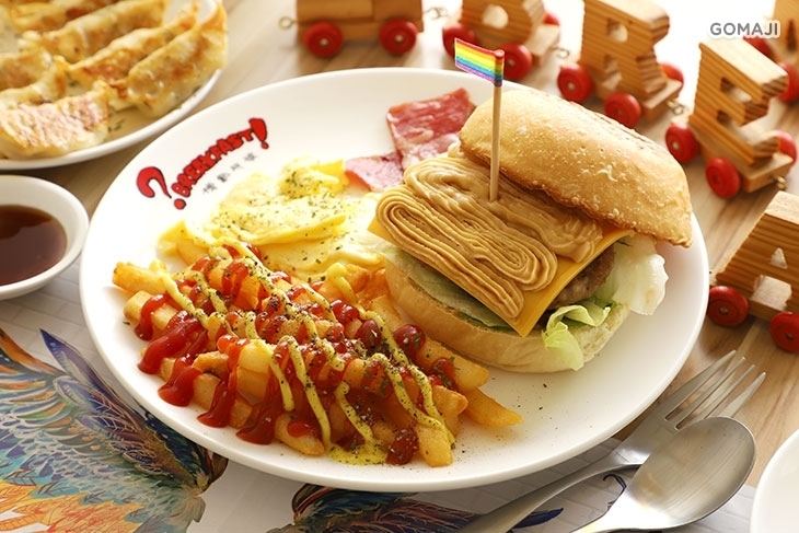標點符號夢想早午餐