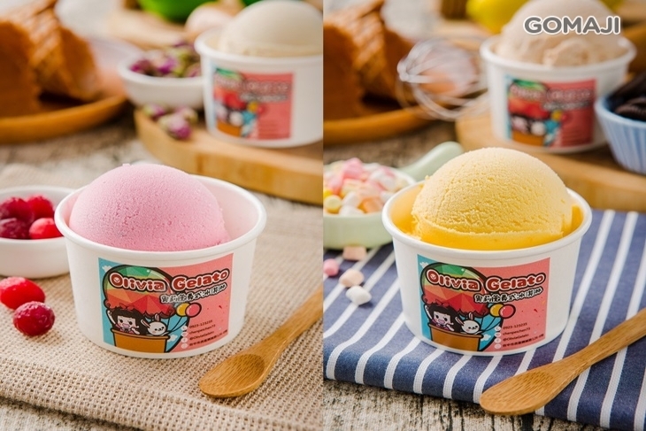 奧莉薇義式冰淇淋