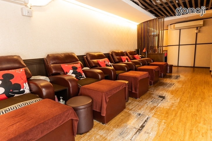 六心足體養生館