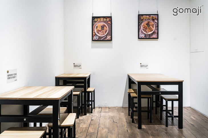 金聖麻辣臭豆腐