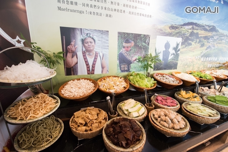 藝術轉角(東東蔬食鍋)