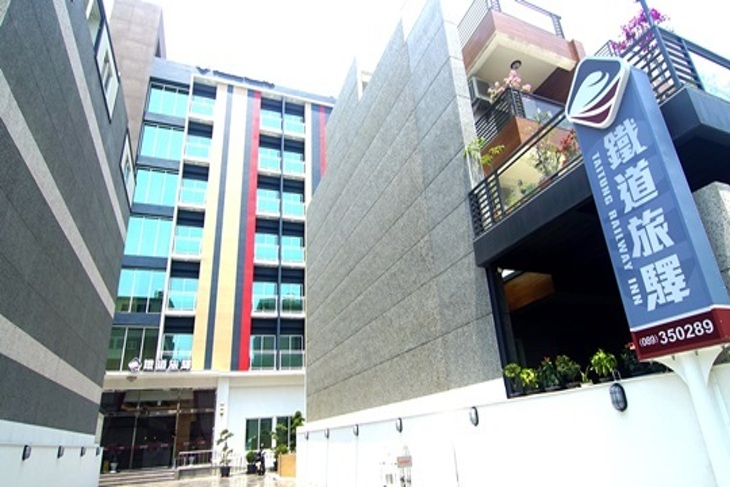 台東-鐵道旅驛火車主題親子飯店