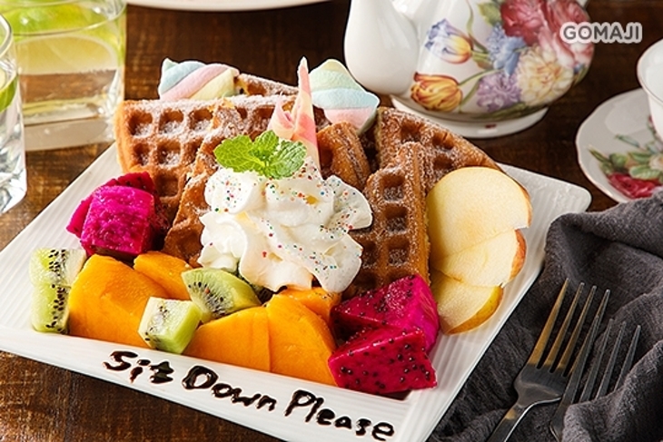 Sit Down Please 西當普利斯時尚餐酒館