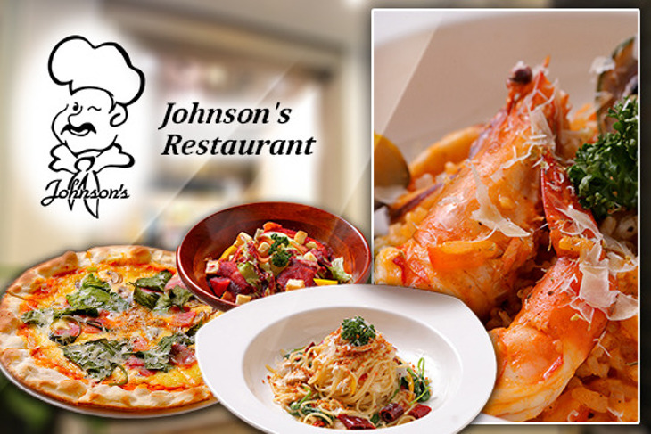 Johnson's Restaurant