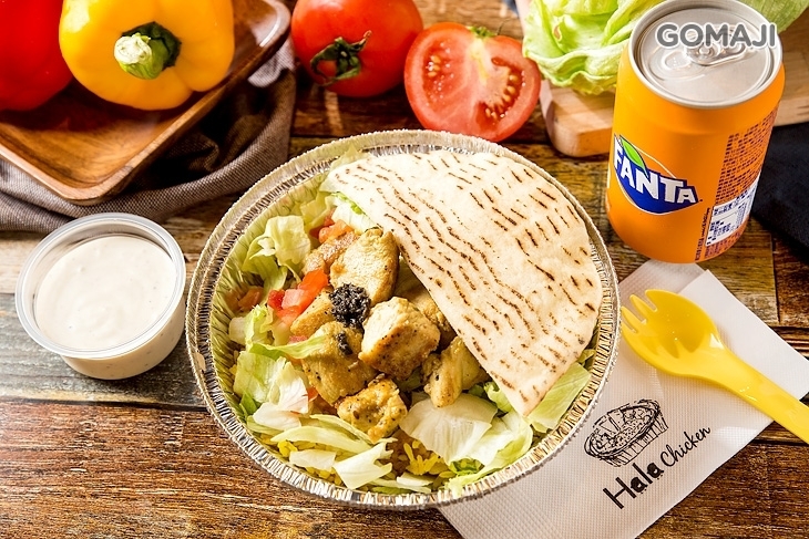 Hala Chicken